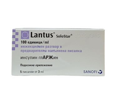 LANTUS SOL.INJ 300 X5